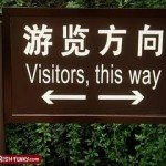 blog traffic dofollow image