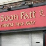 search enging ranking tip domain name